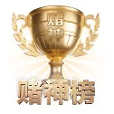 硬核球迷社区大爆发