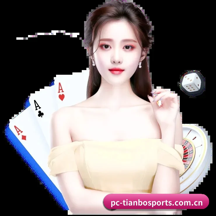 问鼎娱乐 APP